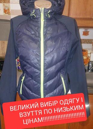Куртка пуховик free country с рукавом soft shell! размер м
