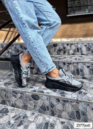 ❤️ крутые кроссовки