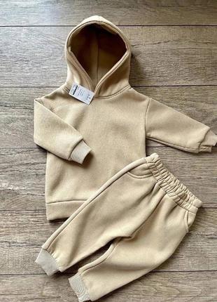 Спортивний костюм