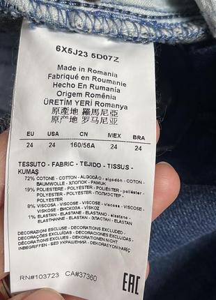 Джинсы женские armani jeans8 фото