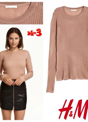 ♥️1+1=3♥️ h&m женский джемпер в рубчик из смеси вискозы