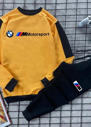 Весна ☀️ мужской, базовый спортивный костюм bmw motorsport / свитшот + брюки бмв