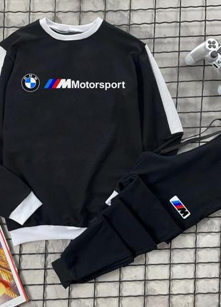 Весна ☀️ мужской, базовый спортивный костюм bmw motorsport / свитшот + брюки бмв1 фото