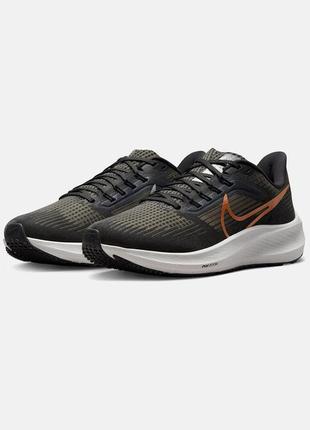 Nike air zoom pegasus 39 smoke grey copper running 2022