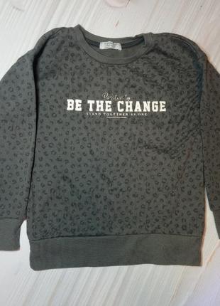 Свитшот primark