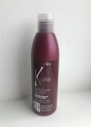 K.liss выпрямляющий шампунь с кератином 250 ml