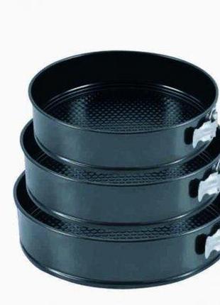 Форма антипригарна рознімна кругла ø 26/24/2/20/18 н 7 см (набір 5 шт.)