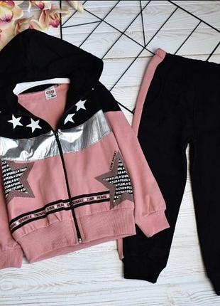 Костюм на дівчинку"зірки"