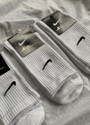 Чоловічі та жіночі білі шкарпетки nike, неймовірної якості