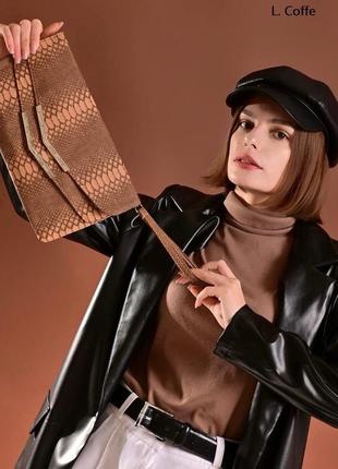 Сумка клатч в  цвете кофе