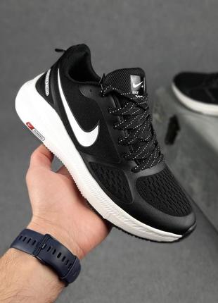 Кроссовки мужские nike zoom guide 10 черные  / кросівки чоловічі найк чорні кроссы