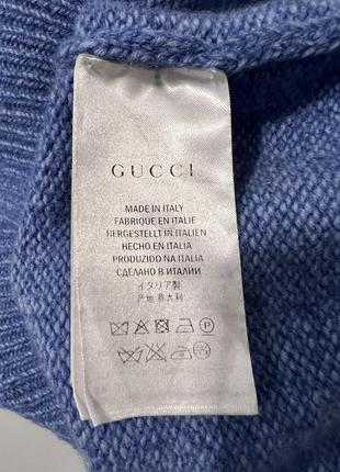 Светр gucci 4