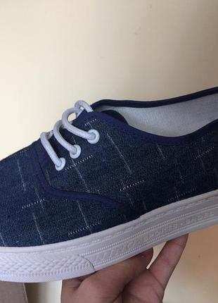 Женские слипоны