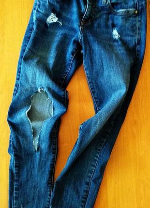 Джинсы скины