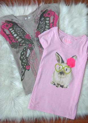 Набор футболок next cherokee