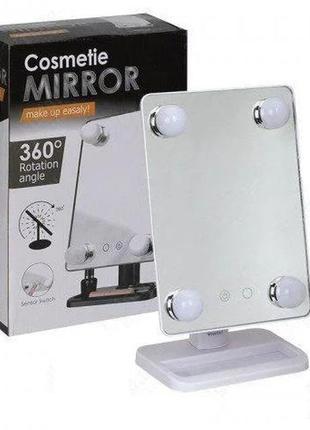 Настільне дзеркало для макіяжу cosmetie mirror 360 rotation angel із підсвіткою.