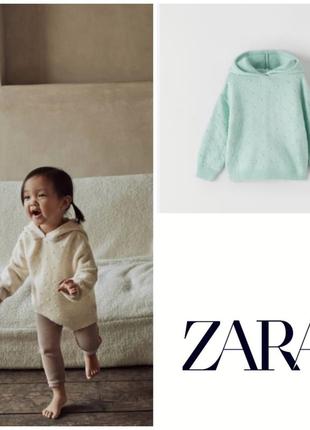 Вязаный худи свитшот zara