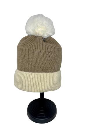 Жіноча шапка тепла з помпоном бежева (one size)