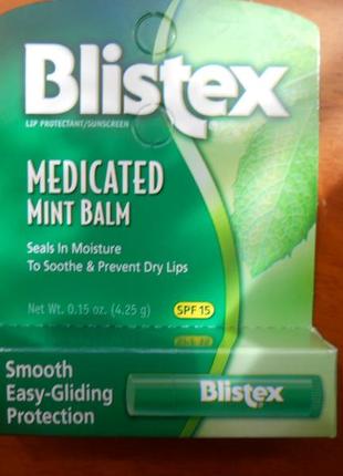 Бальзам для губ з лікувальним дією "м'ятний" blistex medicated mint balm spf 152 фото