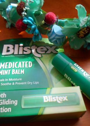 Бальзам для губ с лечебным действием "мятный" blistex medicated mint balm spf 153 фото