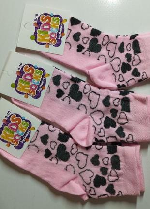 Шкарпетки демісезонні для дівчинки.