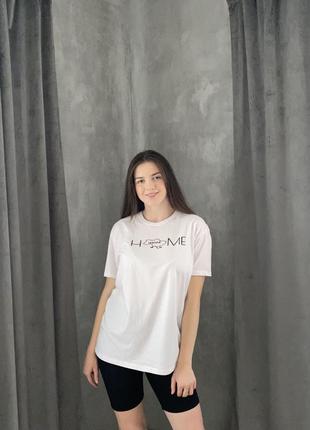 Футболка белая с принтом home