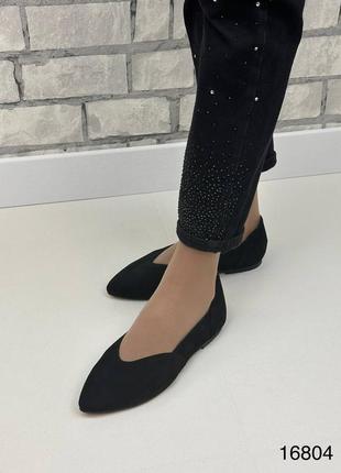 Натуральная кожа замша все размеры балетки