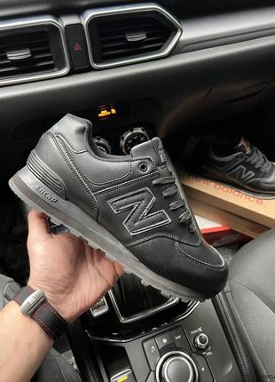 Кросівки чоловічі