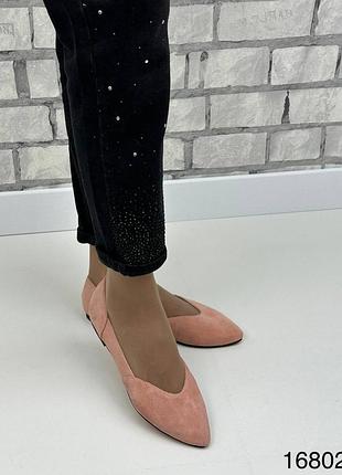 Натуральная кожа замша все размеры балетки