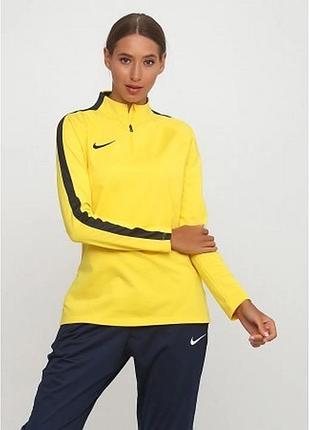 Спорт кофта nike