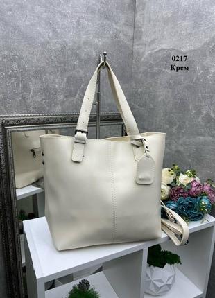 Сумка жіноча