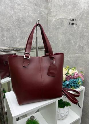 Сумка жіноча