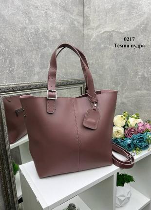 Сумка жіноча