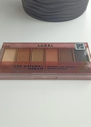 Тіні для повік lamel