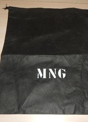 Сумка пильник mng