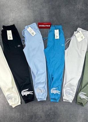 Спортивные штаны