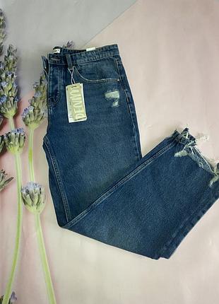Джинси 42