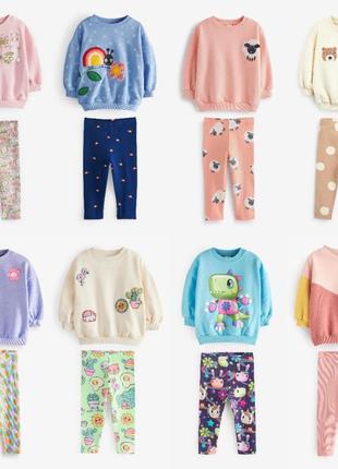 Брендові комплекти з принтами для дівчаток 😍