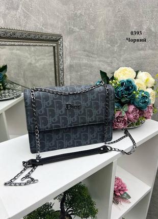 Сумка-клатч в стиле dior 3
