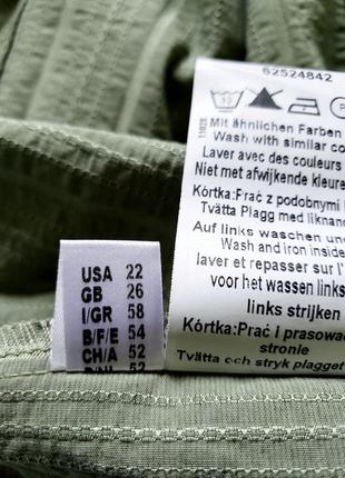 Новый текстурированный блейзер пиджак ulla popken 24-26 uk5 фото