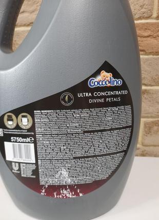 Ополаскиватель coccolino