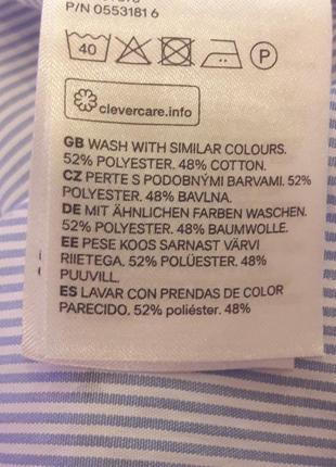 Платье  брендовое от h&m 8