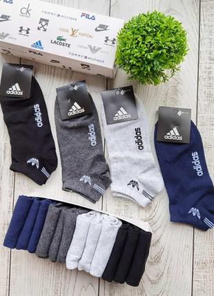 Шкарпетки adidas низькі, короткі шкарпетки адідас