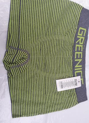 Бесшовные боксерки greenice