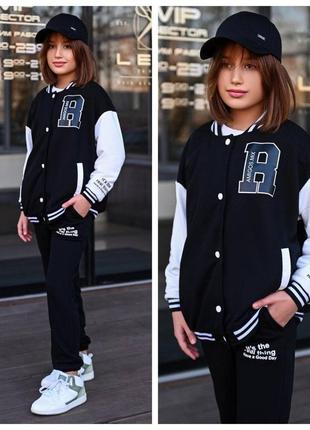 Стильний спортивний костюм для дівчаток, оверсайз, розміри на зріст 140, 164