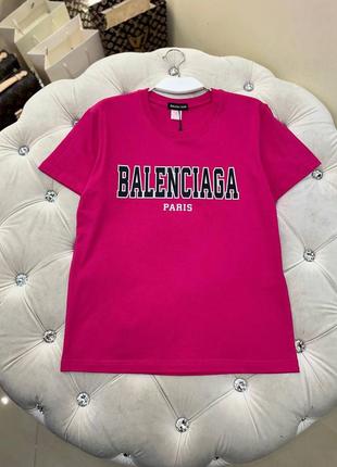 Футболка в стиле balenciaga малина фуксия