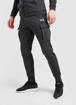 Мужские брюки under armour оригинал из свежих коллекций.