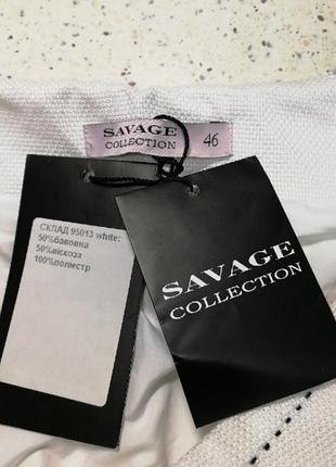 Savage юбка 4