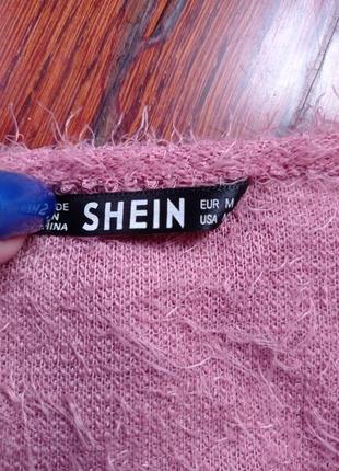 Рукава-травка от бренда shein.5 фото