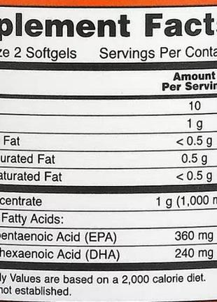 Now foods, омега-3 у міні-капсулах, 180 мг епк / 120 мг дгк, 180шт2 фото